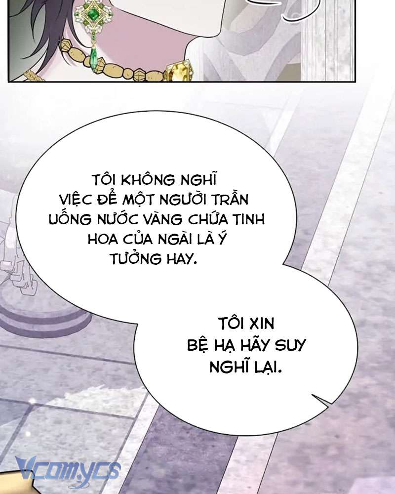 Rực Rỡ Đến Điên Cuồng Chap 5 - Trang 3