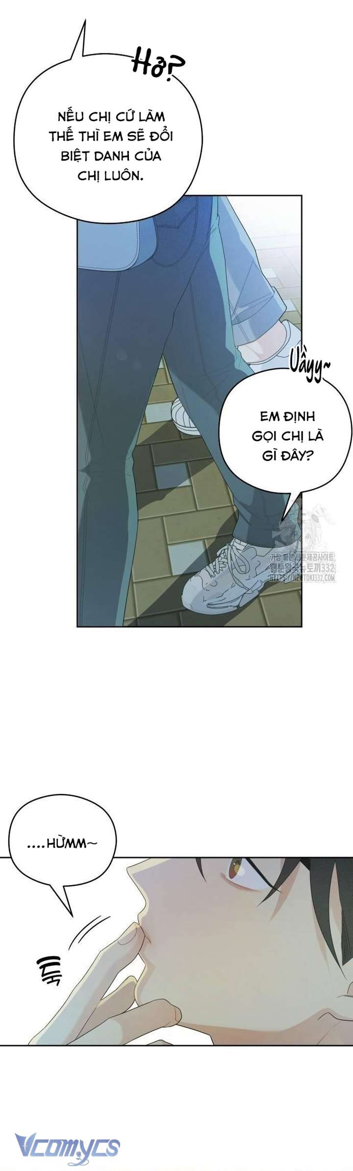 [18+] Cậu Ổn Đến Mức Nào Chap 25 - Trang 2