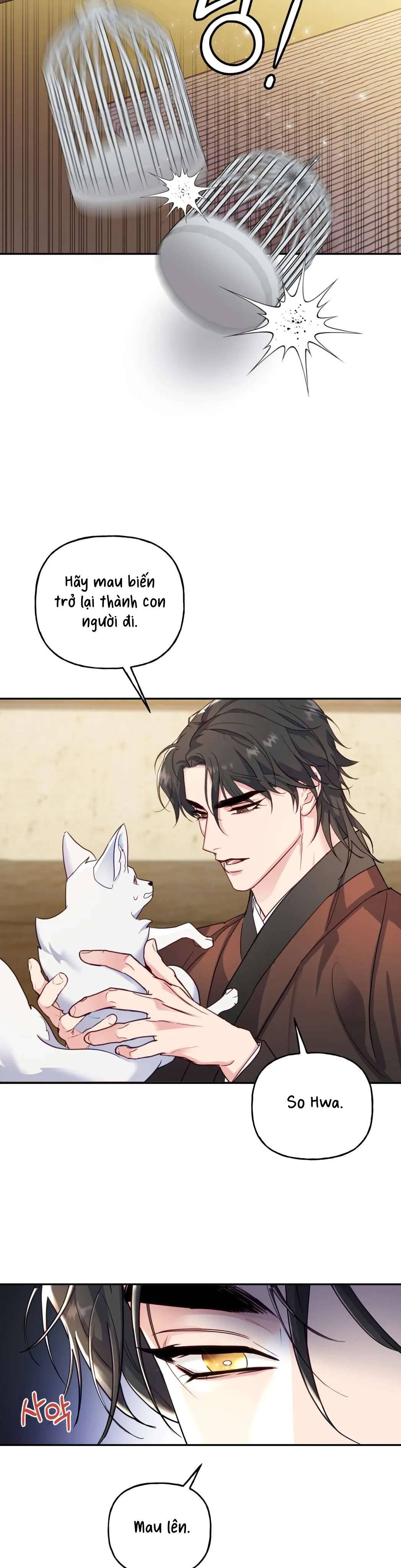 [ 18+ ] Khúc ca của loài cầm thú Chap 1 - Trang 2