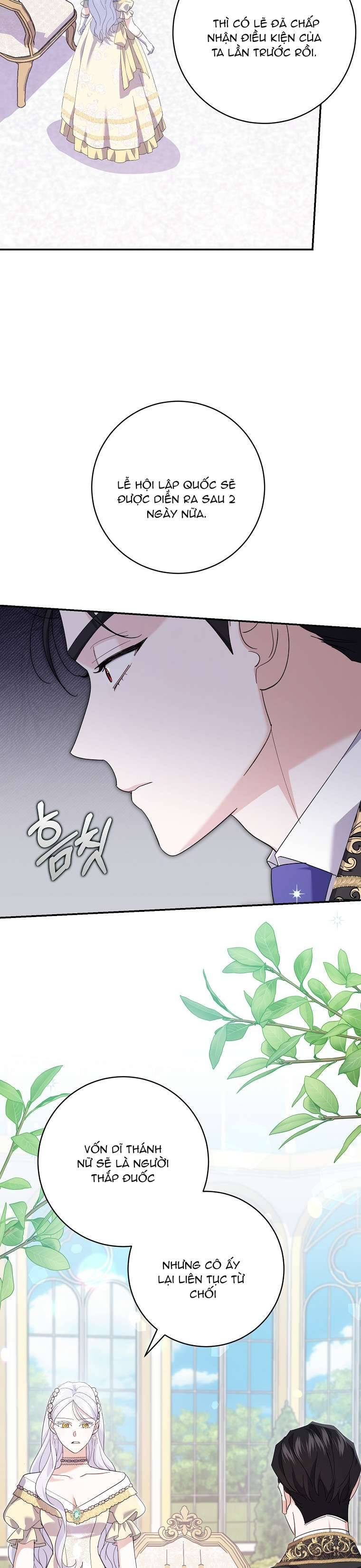 Vị Hôn Phu Phản Diện Cản Trở Con Đường Hoa Của Tôi Chap 23 - Trang 4