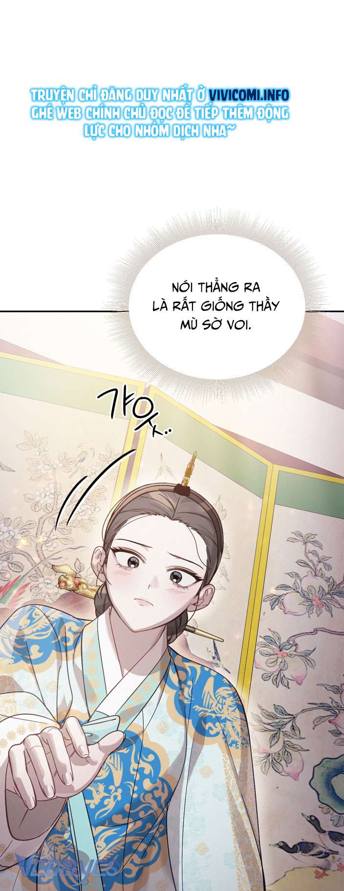 [18+] Tiết Học Bí Mật Của Trung Điện Chap 19 - Trang 2
