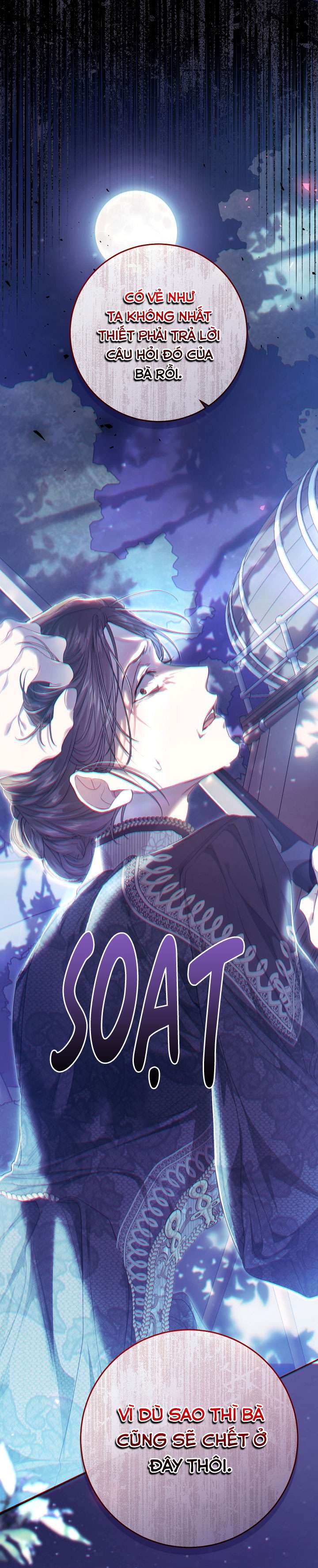 Ác Nữ Chỉ Là Một Con Rối Chap 65 - Trang 2