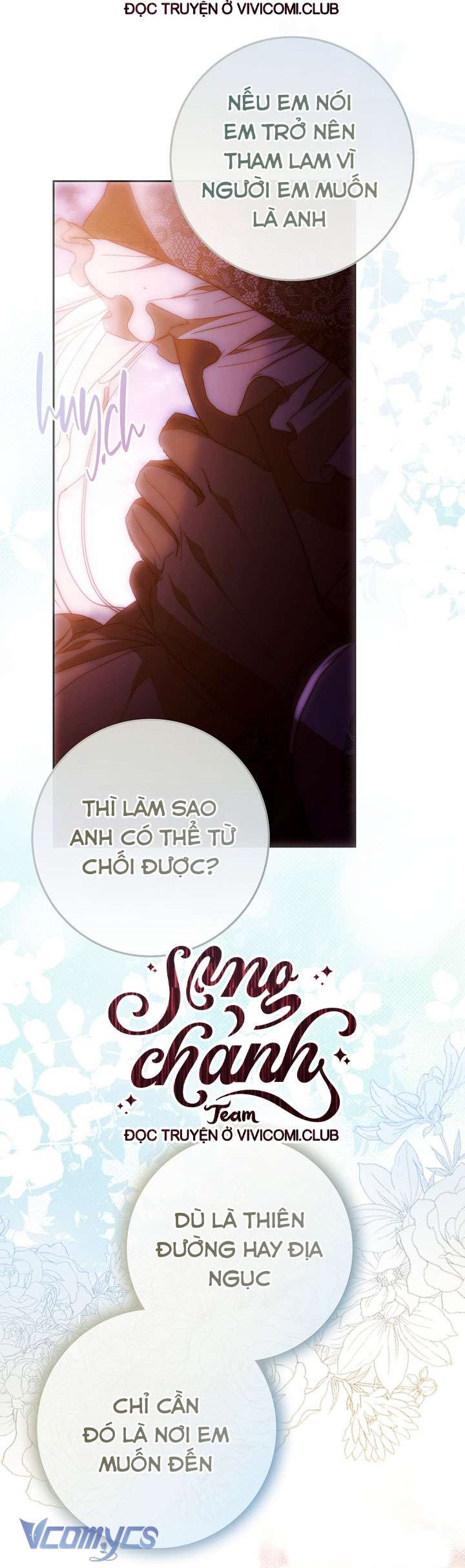 Tôi Trở Thành Vợ Của Nam Chính Chap 124 - Trang 2