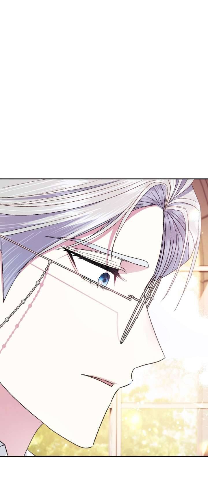 Cha À, Con Không Muốn Kết Hôn Đâu Chap 71 - Trang 2