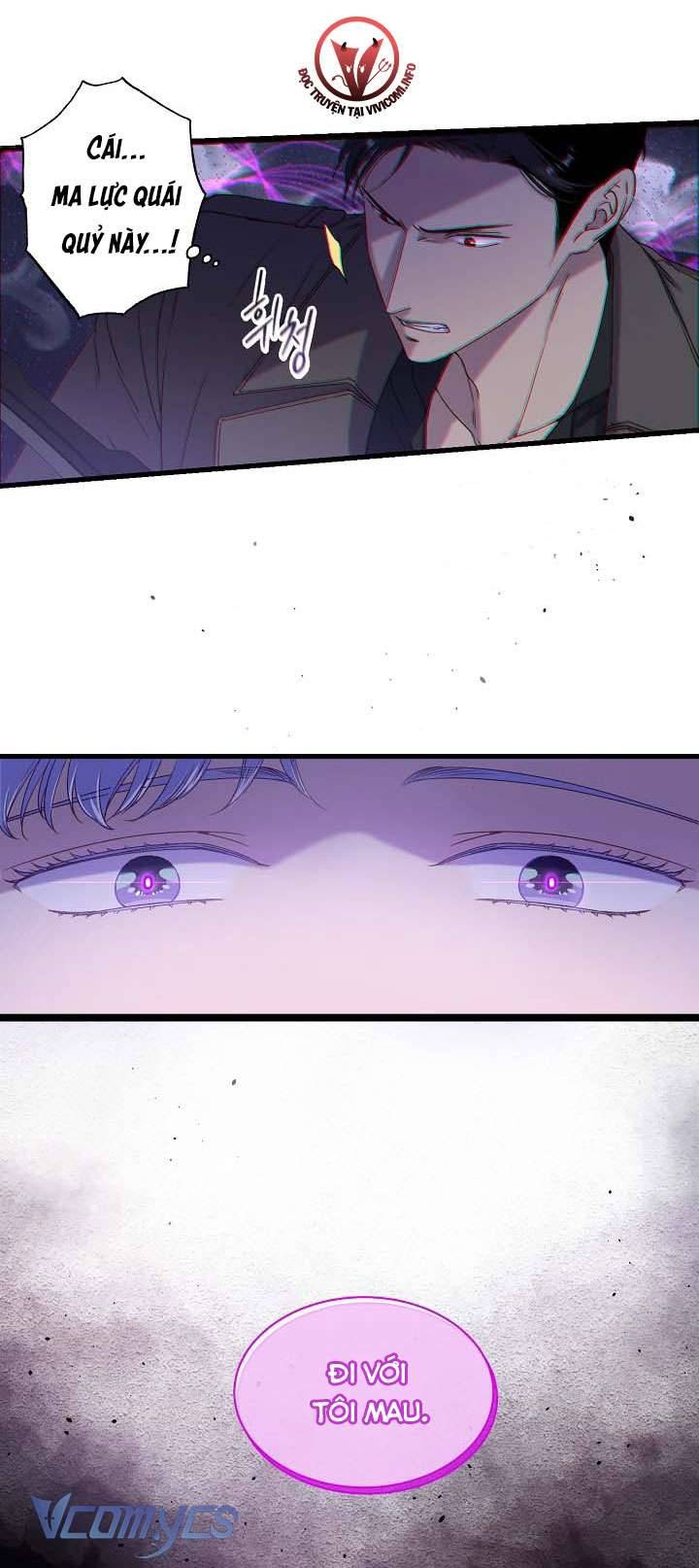 [18+] Love Kitsch Crunch Chapter 1 - Trang 3