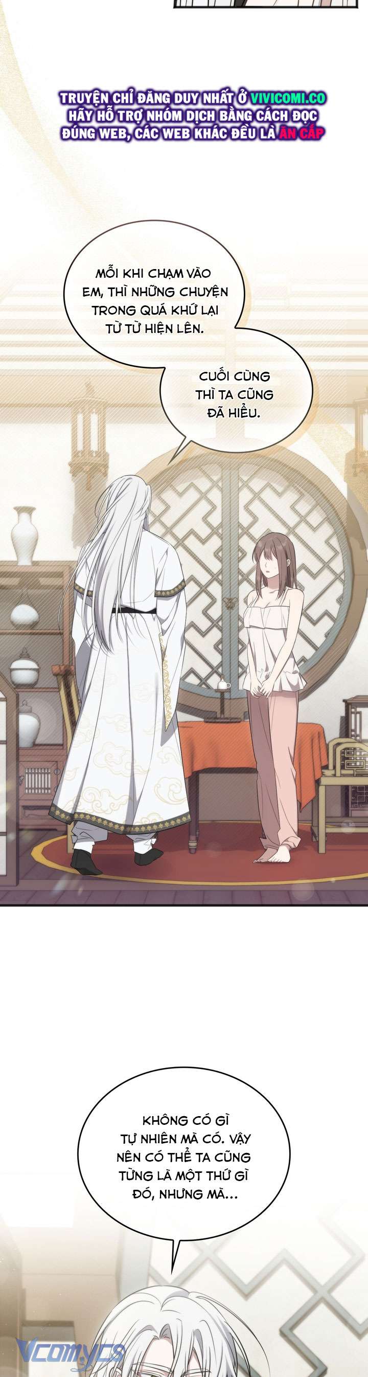 [18+] Đảo Vô Ảnh Chap 15 - Next Chap 16