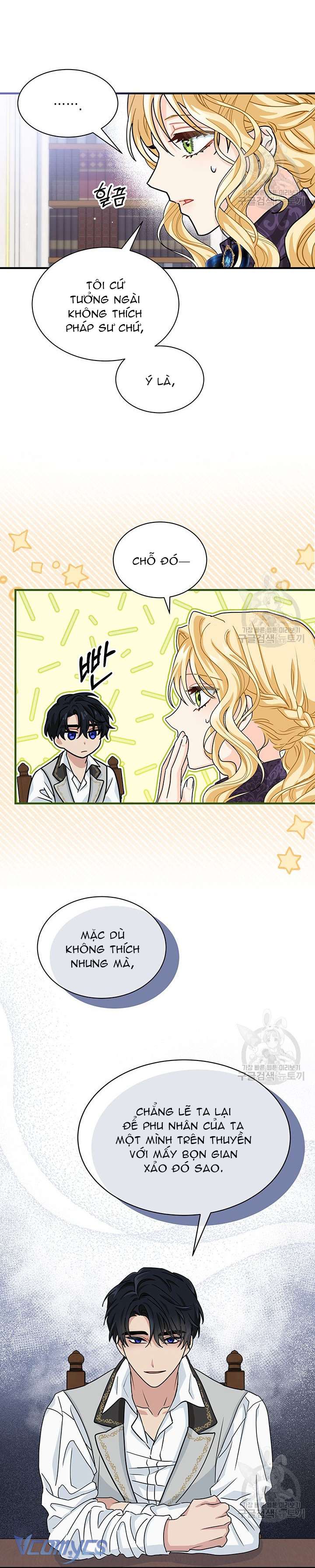 Cô Gái Sẽ Trở Thành Chủ Gia Đình Chapter 12 - Trang 3