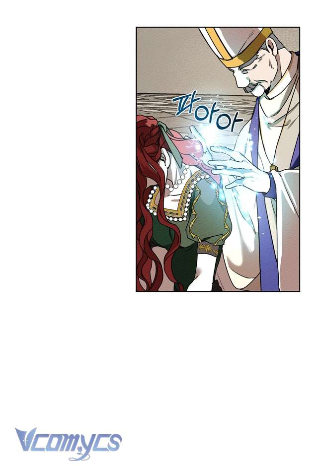 Dưới Bóng Cây Sồi Chap 1 - Trang 4