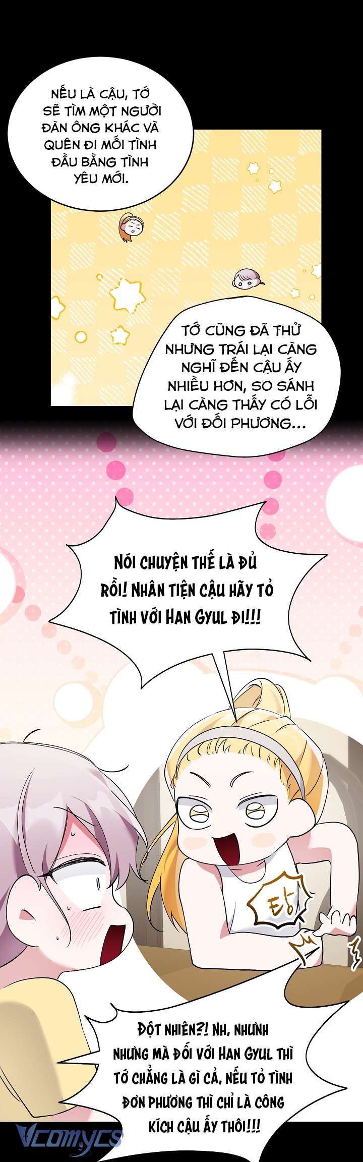 [18+] Dinh Thự Young Chun Hwa: Mãi Một Tình Yêu Chapter 2 - Trang 3
