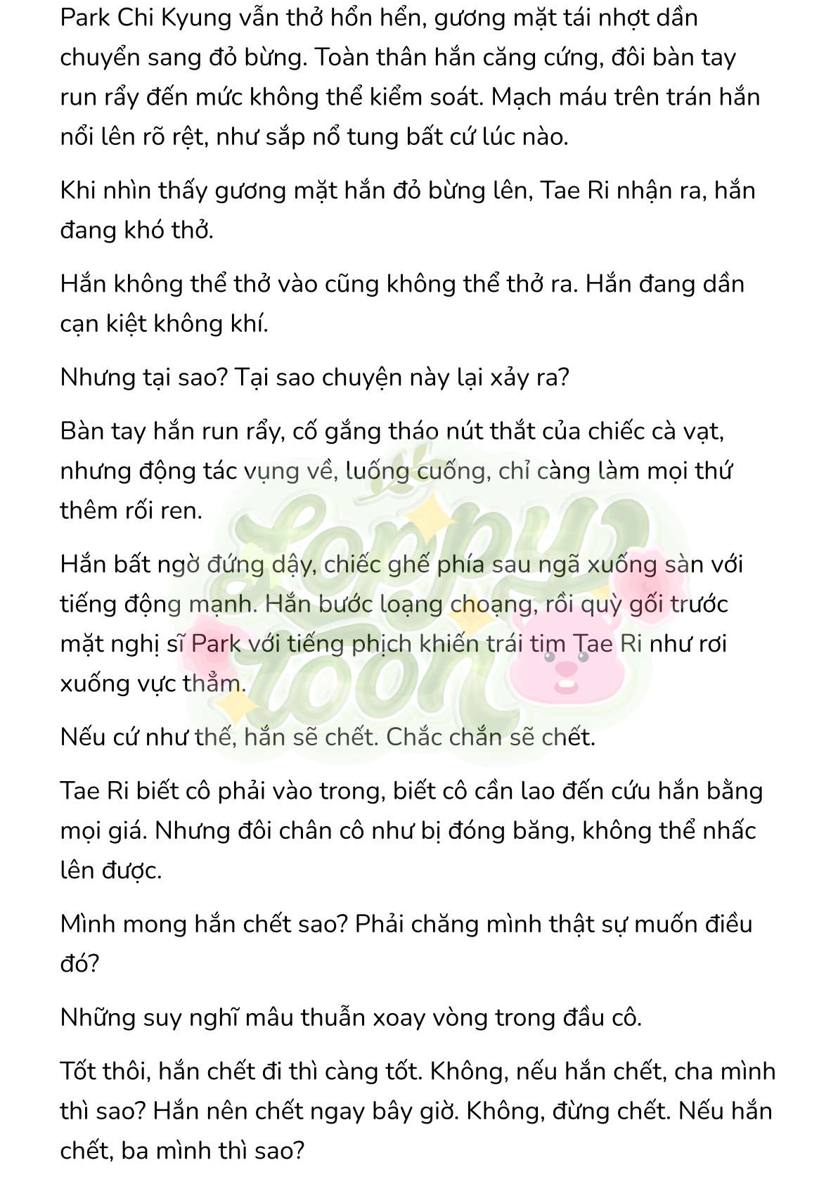 [Novel] Gửi Kẻ Xa Lạ Phản Bội Đạo Đức Chap 55 - Trang 2