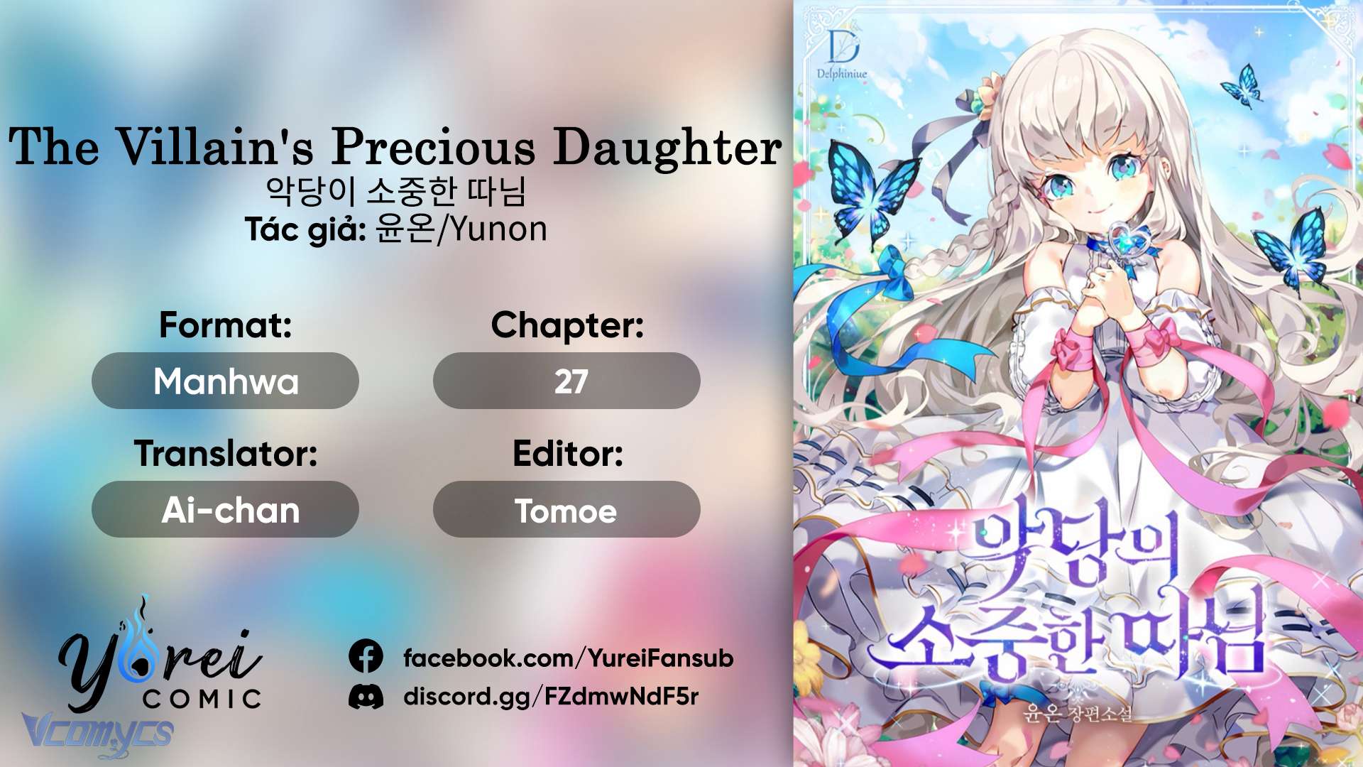 Đứa Con Gái Quý Giá Của Nhân Vật Phản Diện Chap 27 - Trang 2