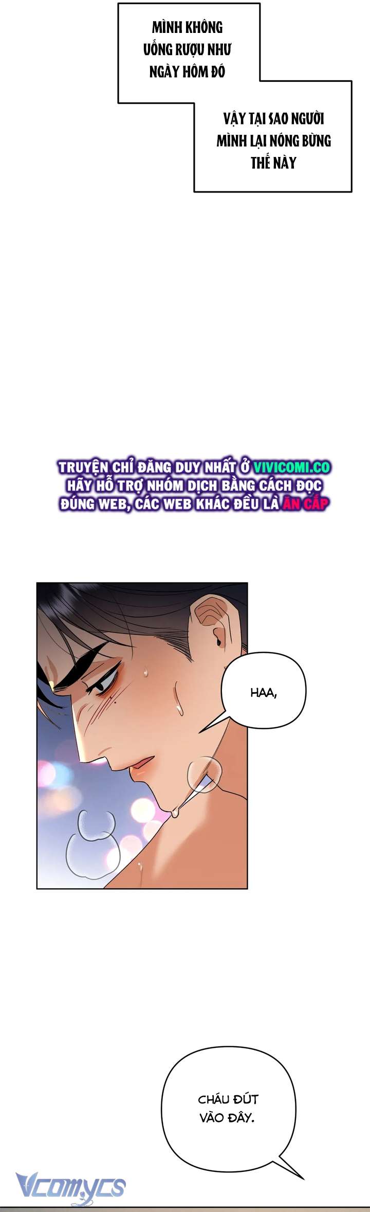 [18+] Viên Cảnh Sát Mà Tôi Ham Muốn Chapter 4 - Trang 3