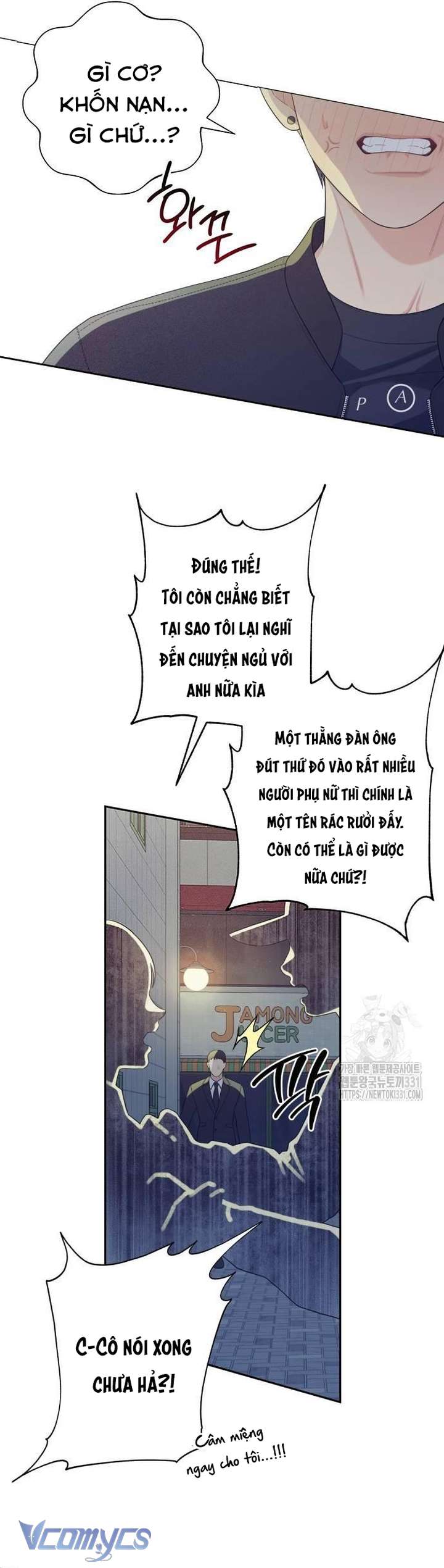 [18+] Cậu Ổn Đến Mức Nào Chap 23 - Trang 2