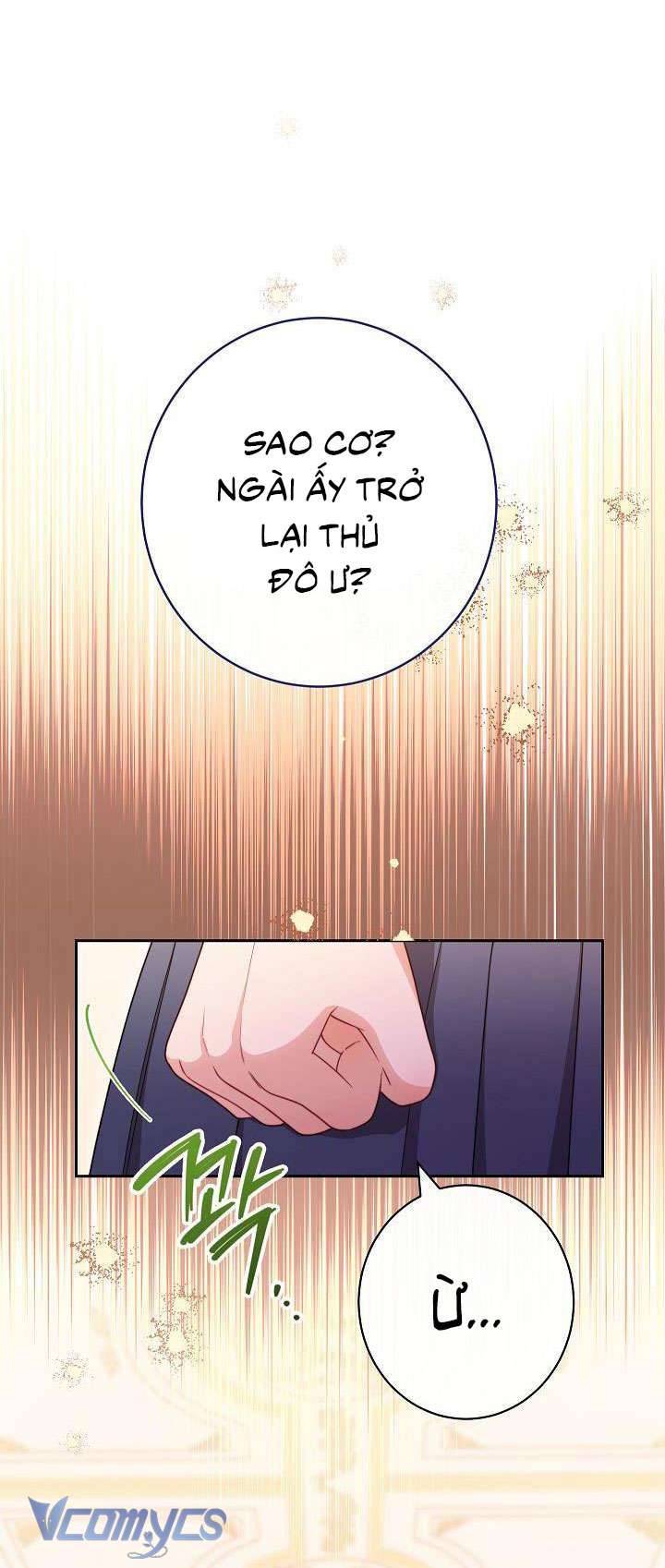 Hầu Gái Độc Quyền Của Hoàng Hậu Phản Diện Chapter 14 - Trang 4