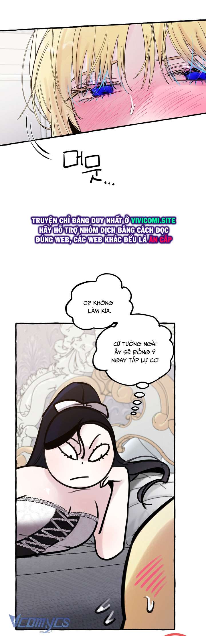[18+] Hoàng Cung Có Chó Dữ! Chap 39 - Trang 2