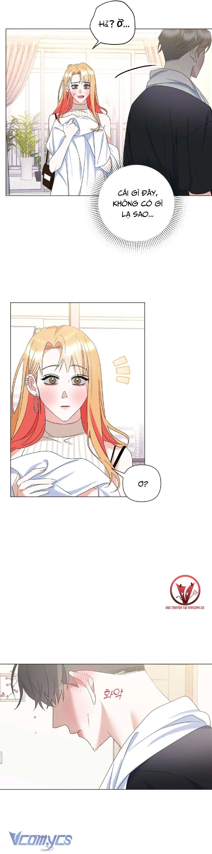 [18+] Viên Cảnh Sát Mà Tôi Ham Muốn Chapter 12 - Trang 3