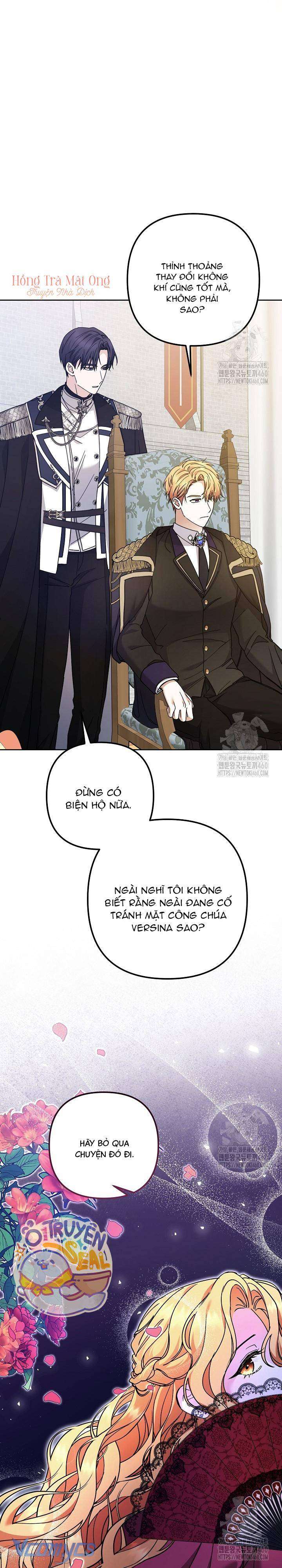 Quái Vật Trong Nhà Kính Chap 3 - Trang 4