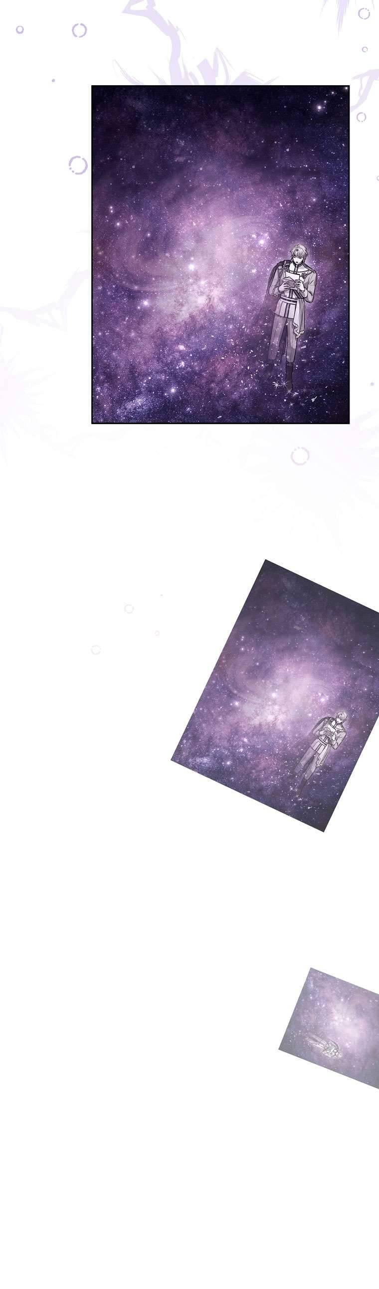Thư Ký Của Bạo Chúa Chapter 75 - Trang 3