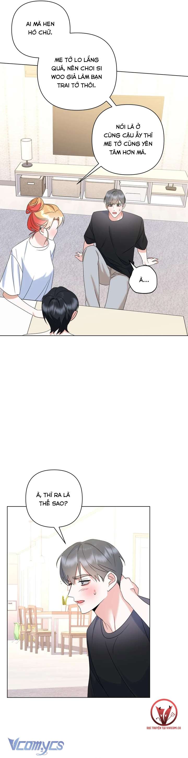 [18+] Viên Cảnh Sát Mà Tôi Ham Muốn Chapter 12 - Trang 3