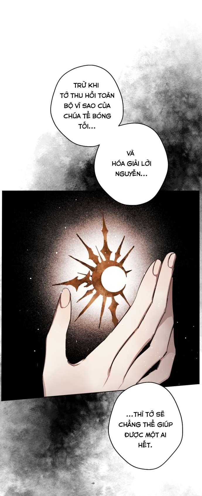 Lời Thú Nhận Của Chúa Tể Bóng Tối Chap 42 - Trang 4