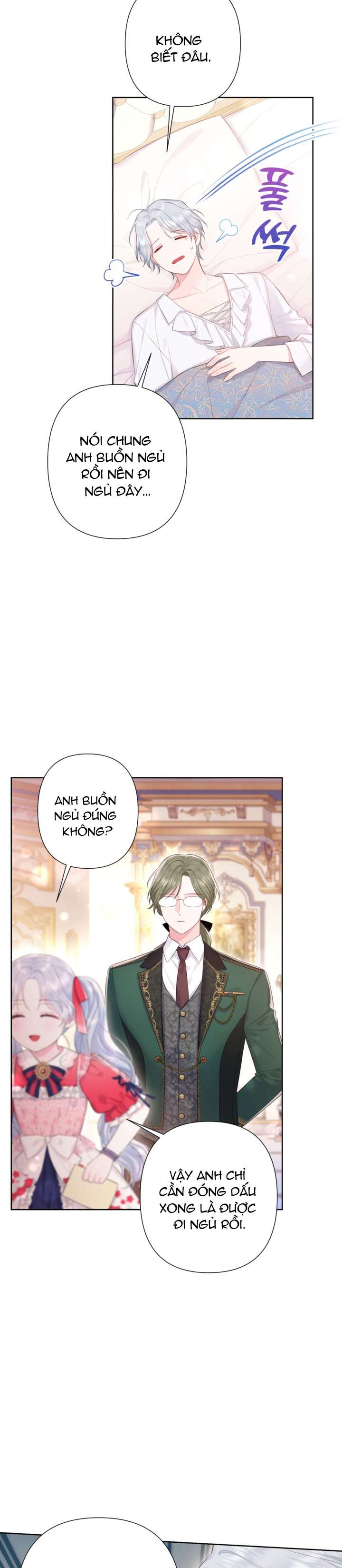 Anh Trai Mạnh Nhất Của Tôi Đã Mất Trí Nhớ Chap 8 - Trang 2