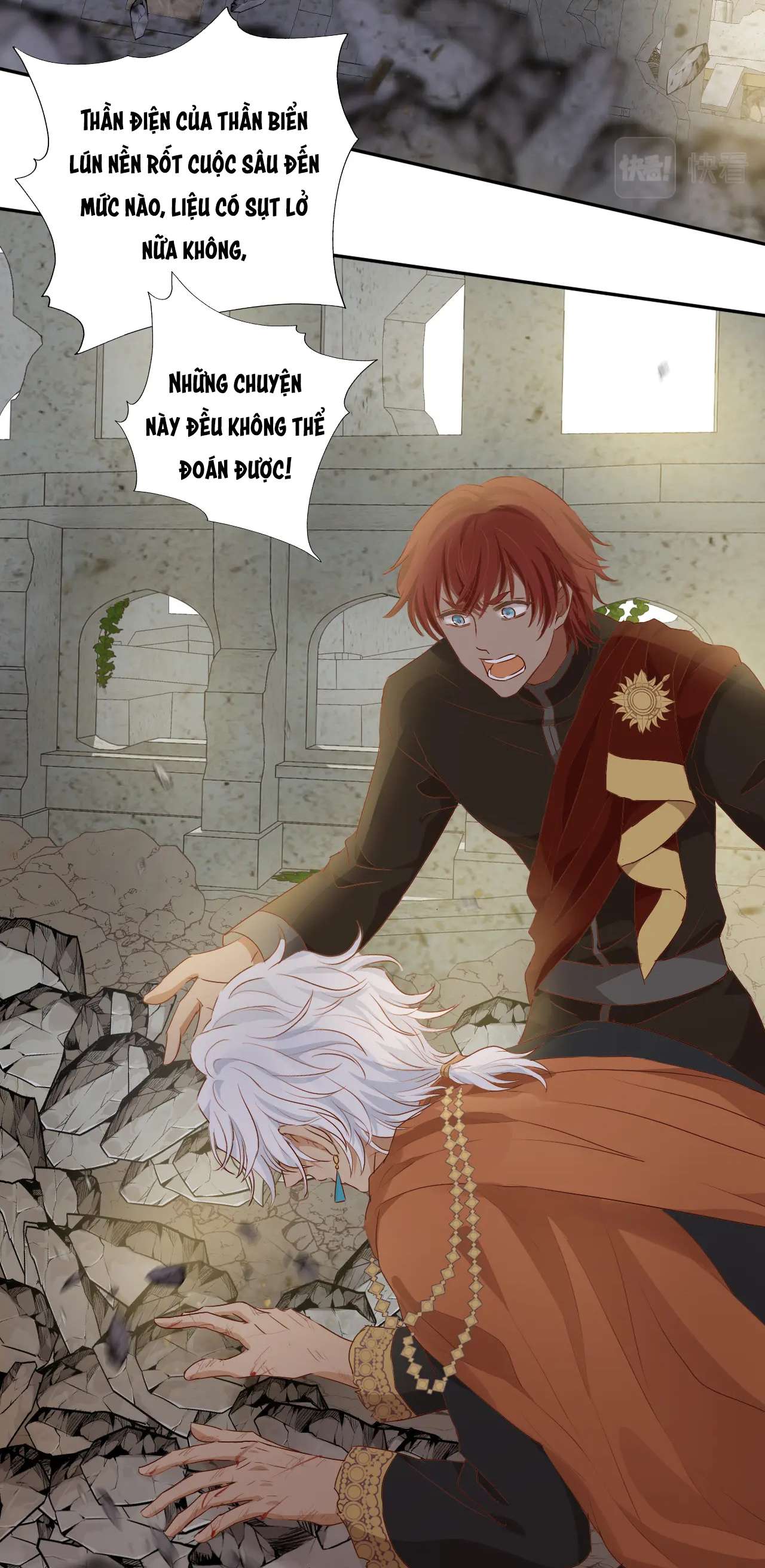 Địch Úc Đa Chi Ca Chapter 104 - Trang 4