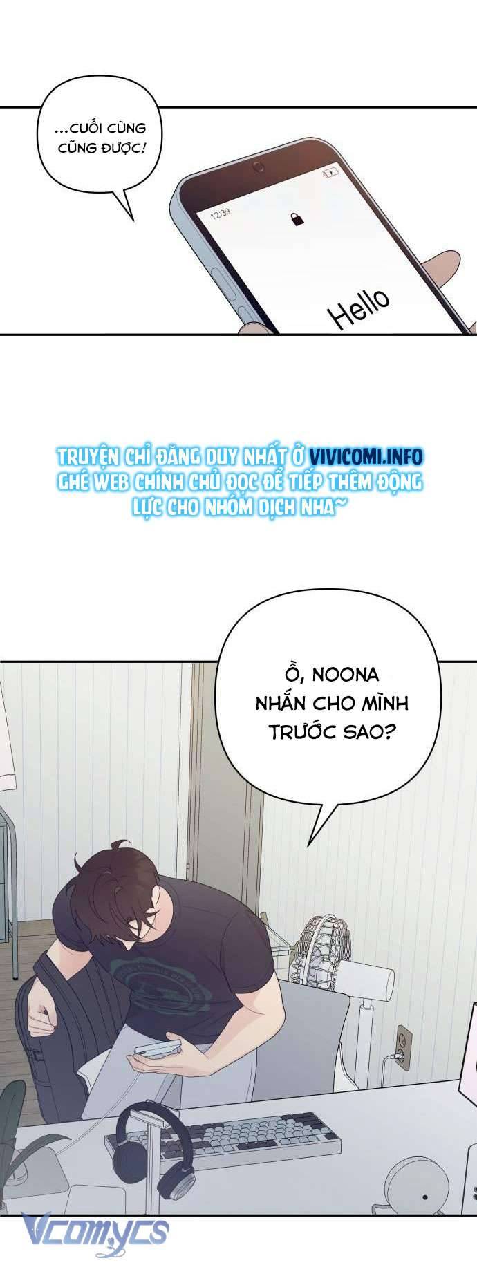[18+] Cậu Ổn Đến Mức Nào Chap 6 - Trang 2