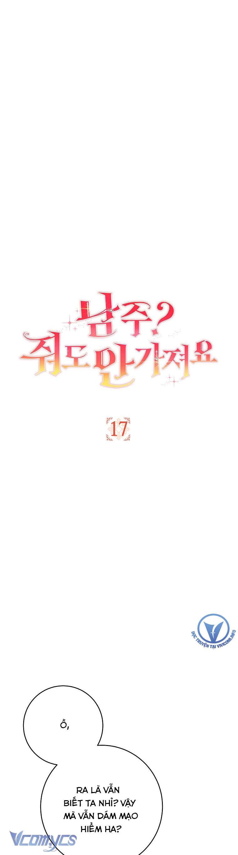 Nam Chính? Cho Cũng Không Thèm! Chapter 17 - Trang 3