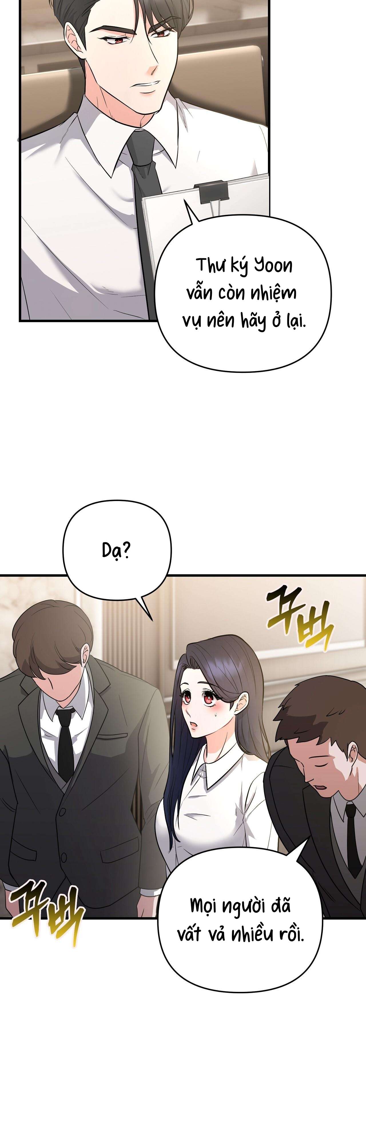 [ 18+ ] Ngủ Một Đêm Với Ác Thú Chap 2 - Trang 2