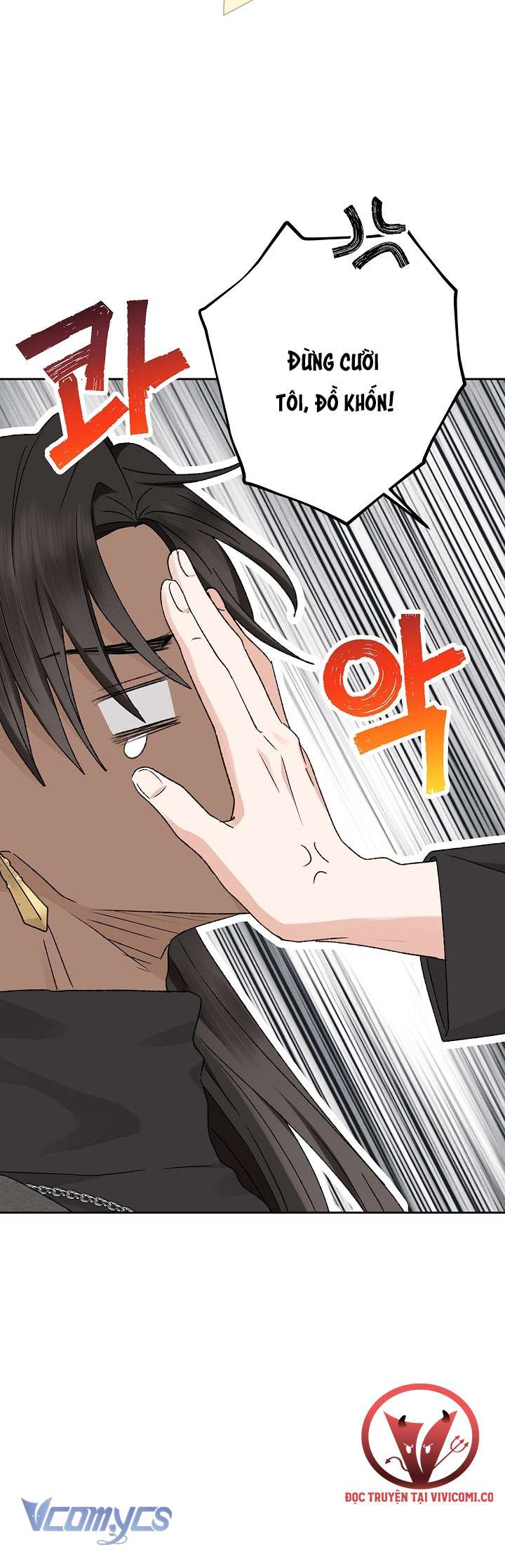 [18+] Yêu Tinh Giao Phối Chap 34 - Next Chap 35