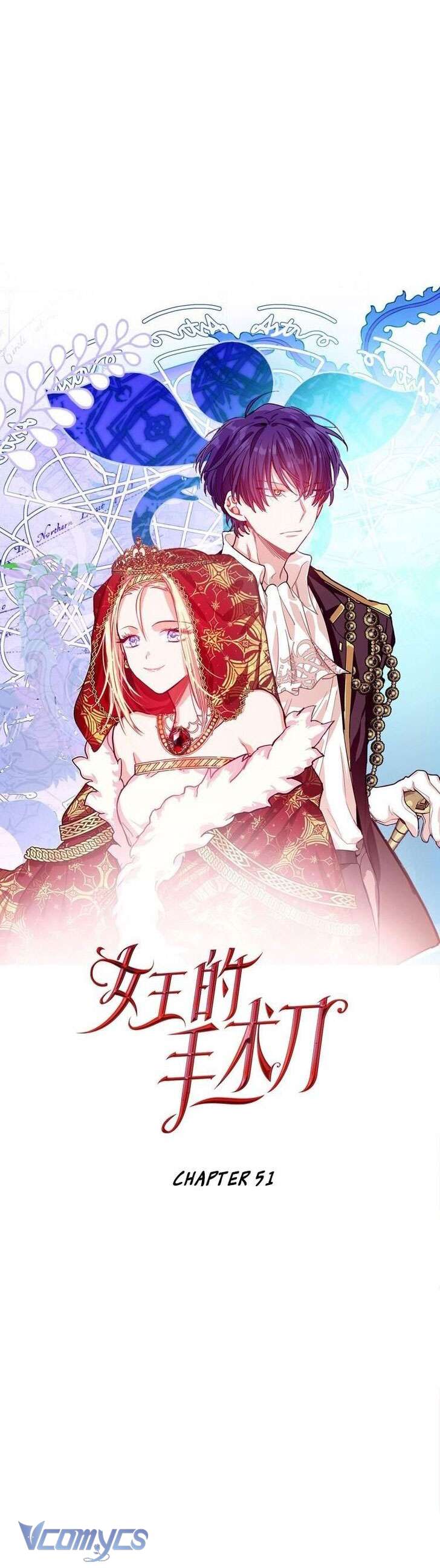 Bác Sĩ Elise: Vi Tiểu Thư Với Cây Đèn Dầu Chap 51 - Trang 2