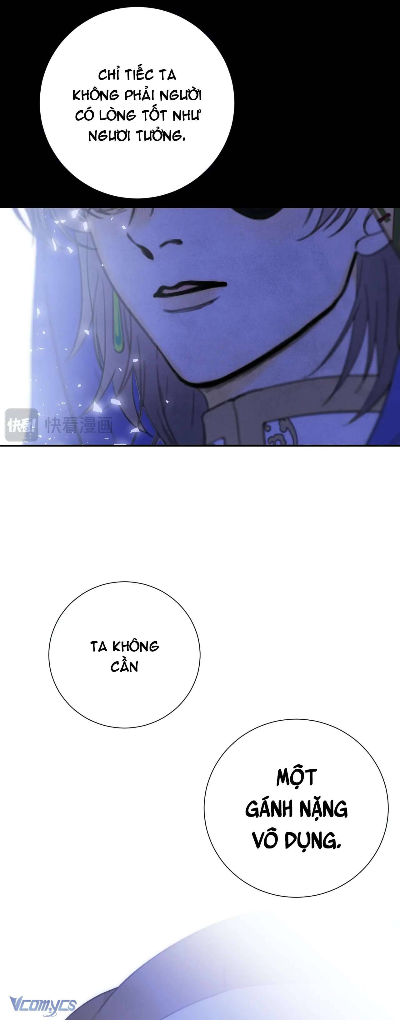 Thất Đại Kỳ Tích - Nước Mắt Bạo Quân Chap 60 - Trang 2