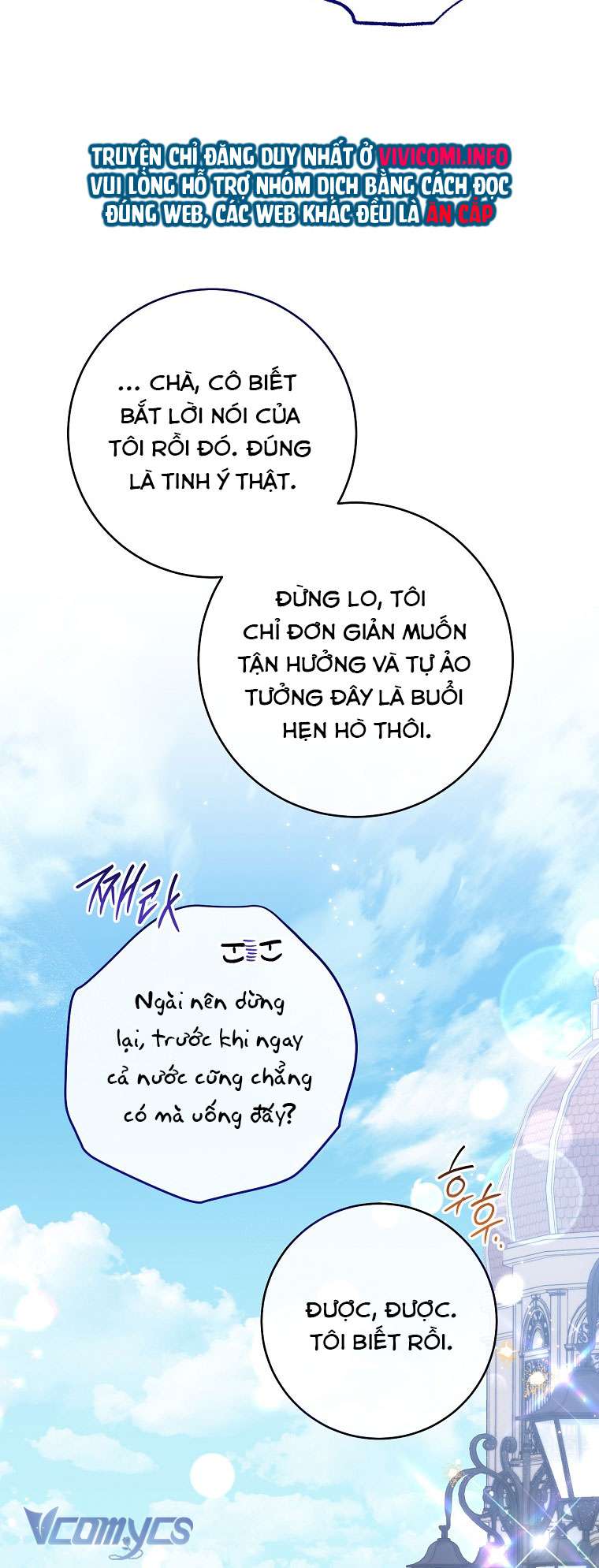 Nam Chính? Cho Cũng Không Thèm! Chapter 17 - Trang 3