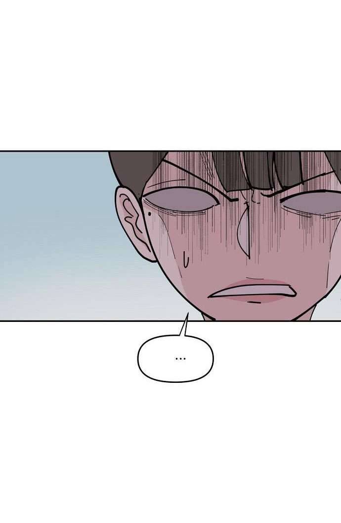Yêu Không Hồi Kết Chap 9 - Trang 2