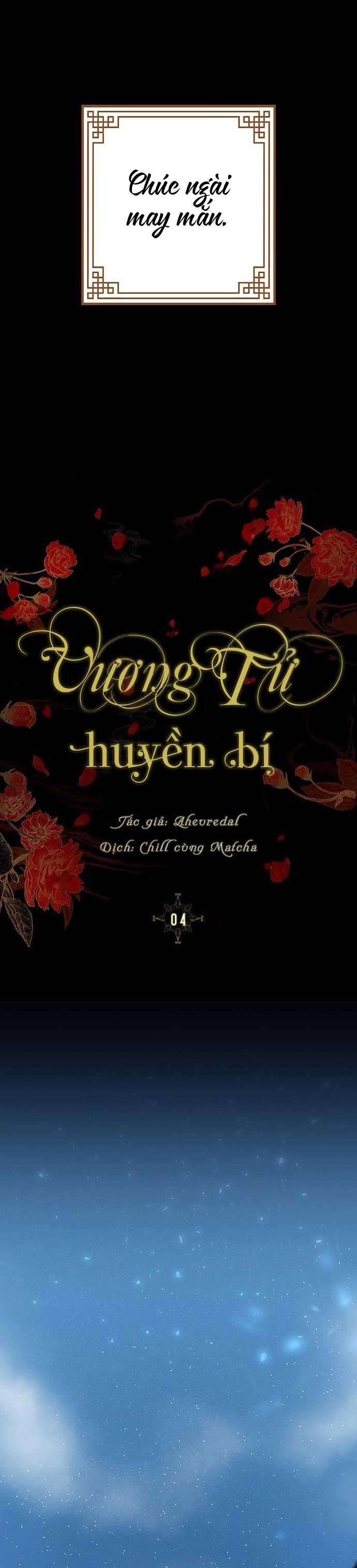 Vương Tử Huyền Bí Chapter 4 - Trang 4