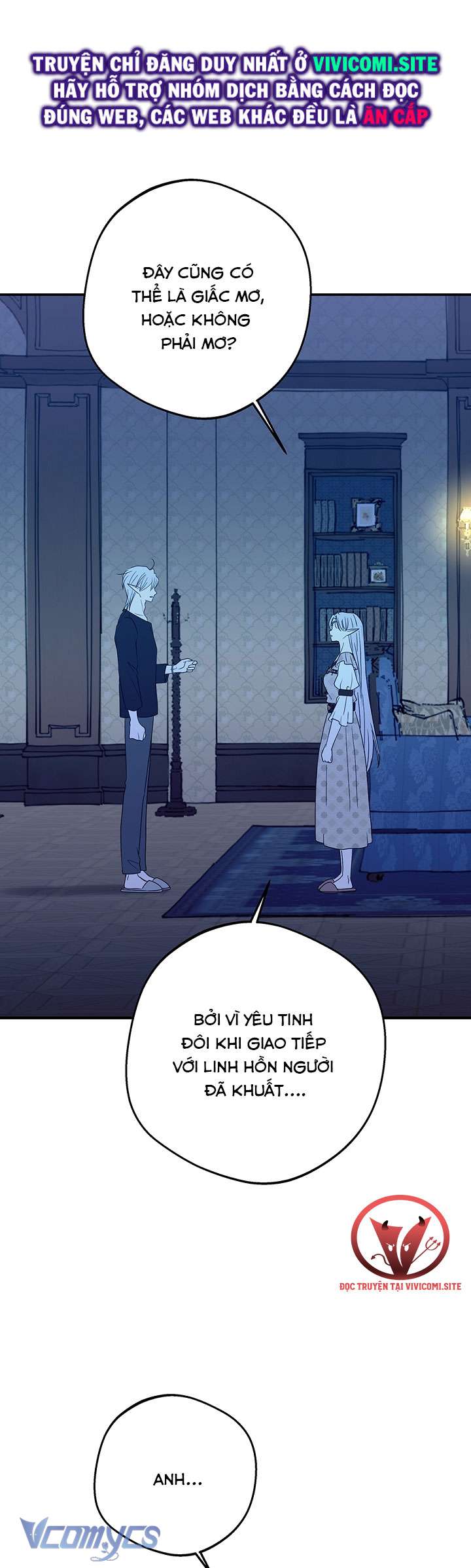 [18+] Yêu Tinh Giao Phối Chap 26 - Next Chap 27