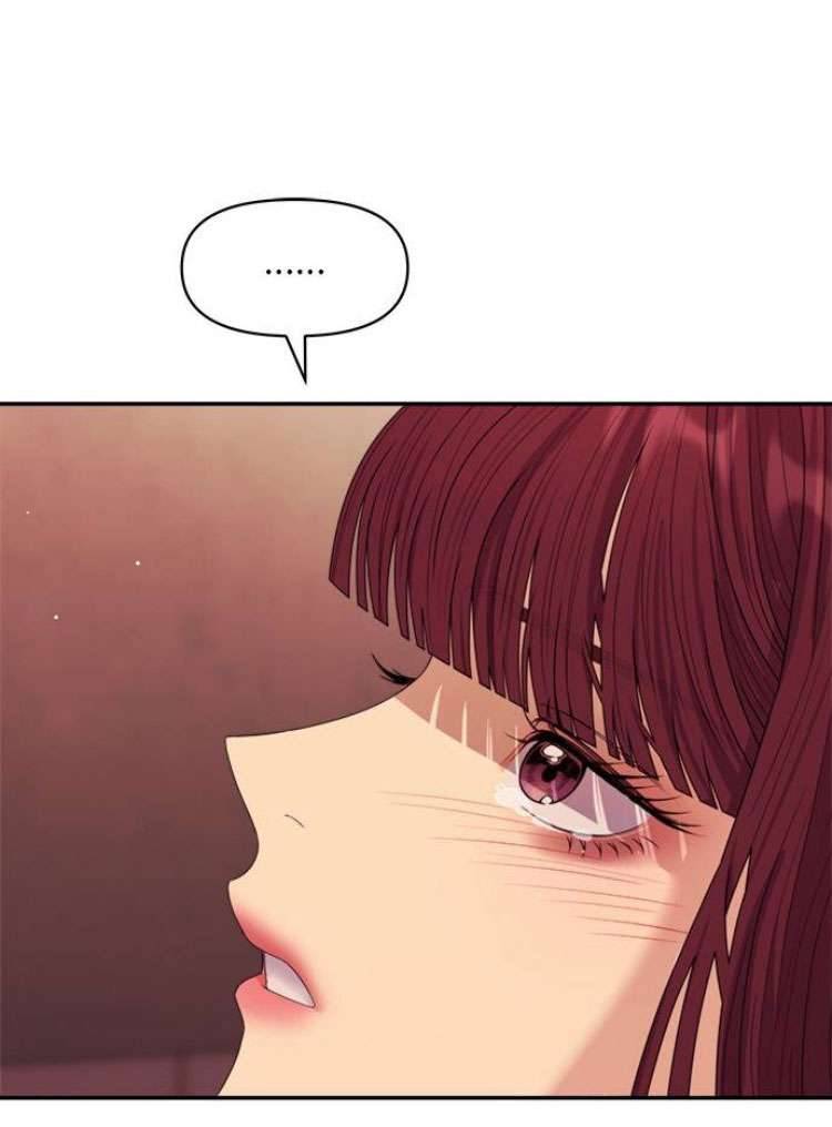 Couple Breaker Chapter 56 - Trang 4