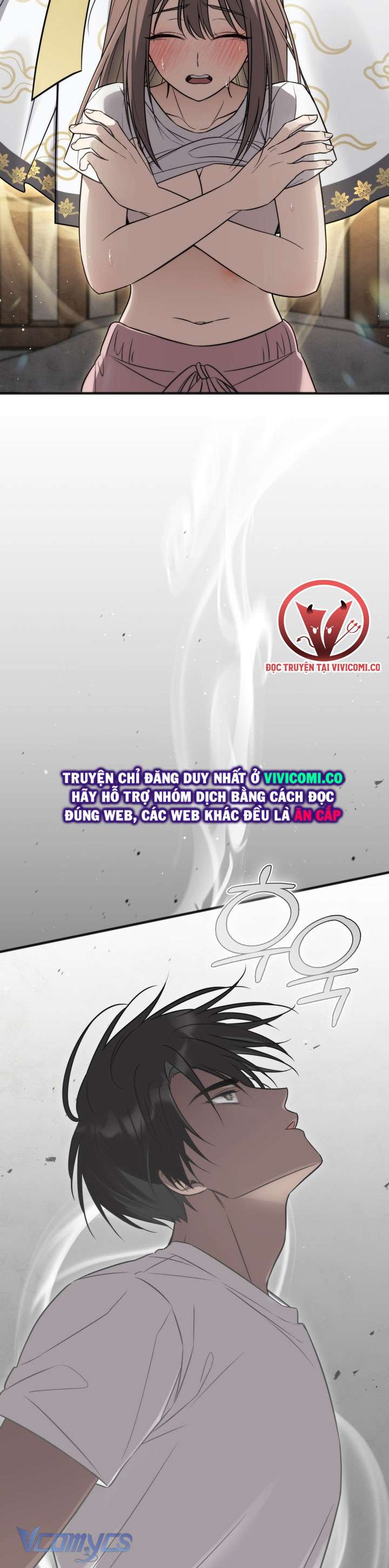 [18+] Đảo Vô Ảnh Chapter 12 - Trang 3