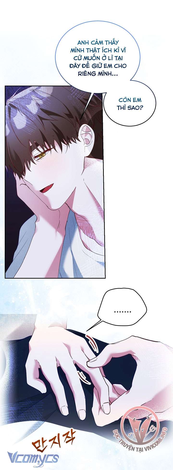 [18+] Dinh Thự Young Chun Hwa: Mãi Một Tình Yêu Chapter 18 - Trang 3
