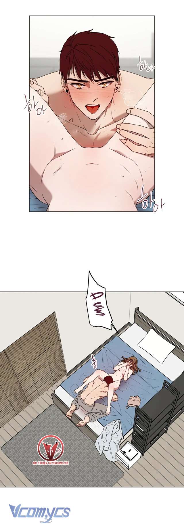 [18+] Gì Thế Bạn Ơi? Chap 9 - Trang 2