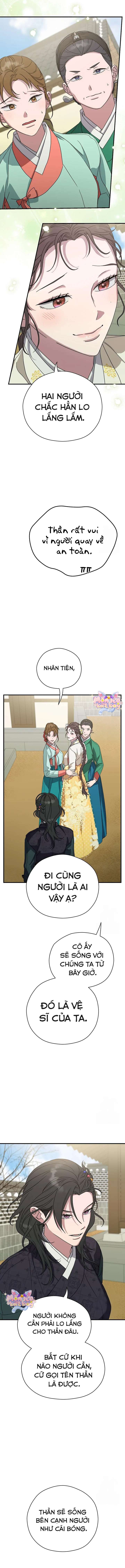 Ta Chỉ Muốn Ăn Em Chap 10 - Trang 3