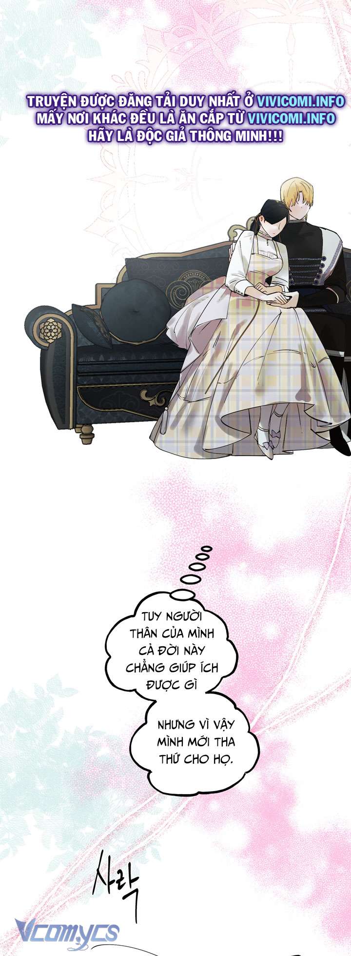 [18+] Hoàng Cung Có Chó Dữ! Chap 25 - Trang 2