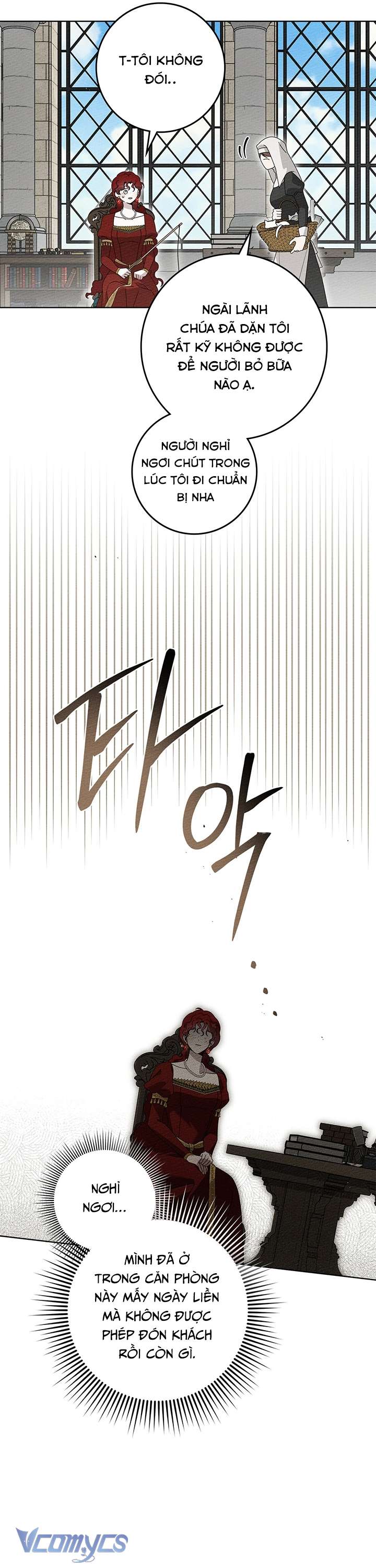 Dưới Bóng Cây Sồi Chap 74 - Trang 3