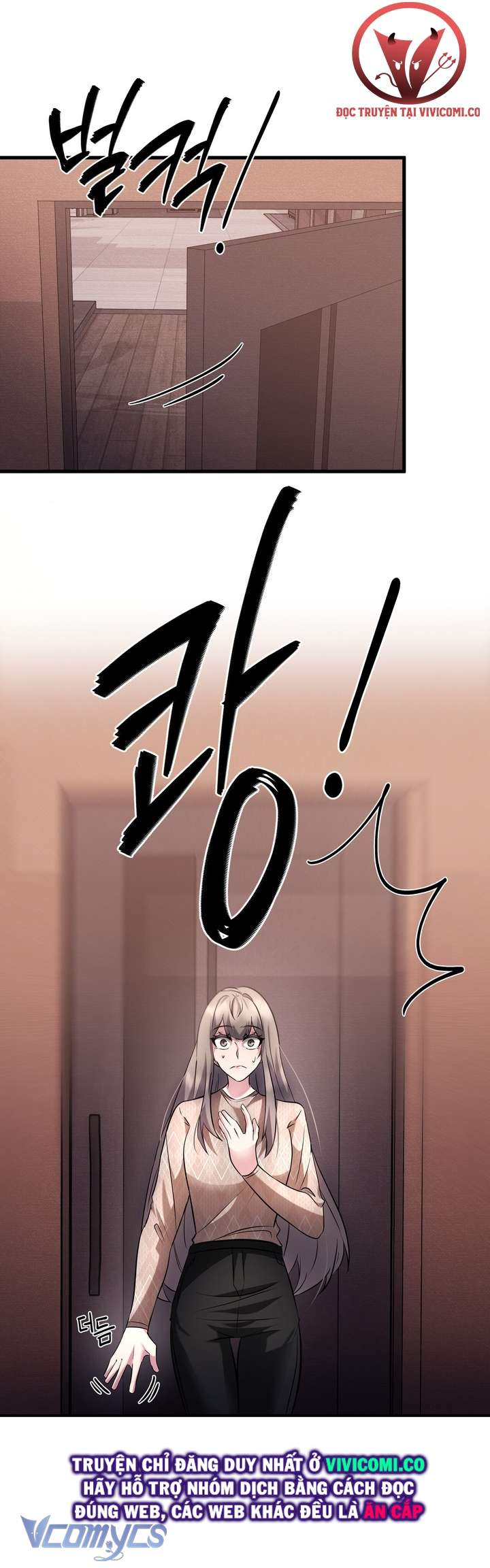 [18+] Mùa Đông Bất Tận Chap 5 - Trang 3