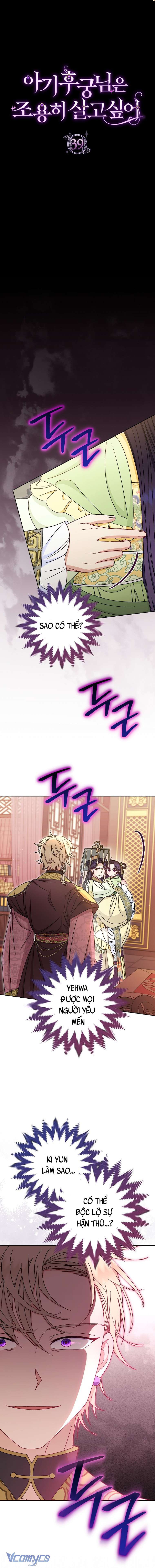Tiểu Thiếp Chỉ Muốn Sống Yên Bình Chapter 39 - Trang 4