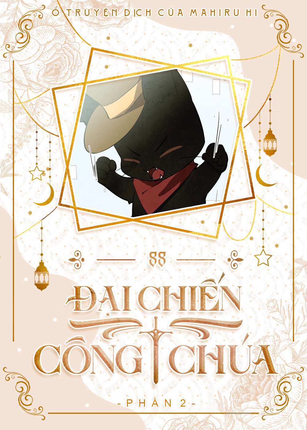 Đại Chiến Công Chúa Chapter 88 - Trang 4