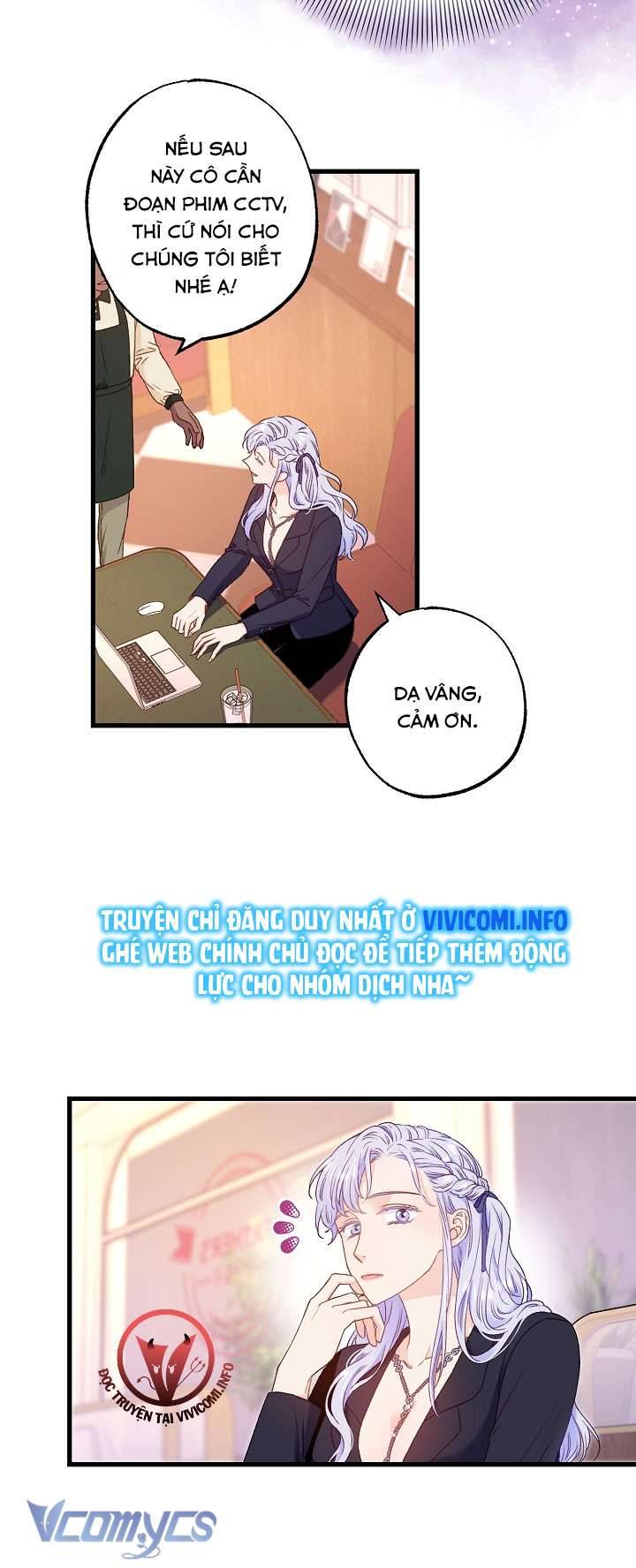 [18+] Love Kitsch Crunch Chapter 1 - Trang 3