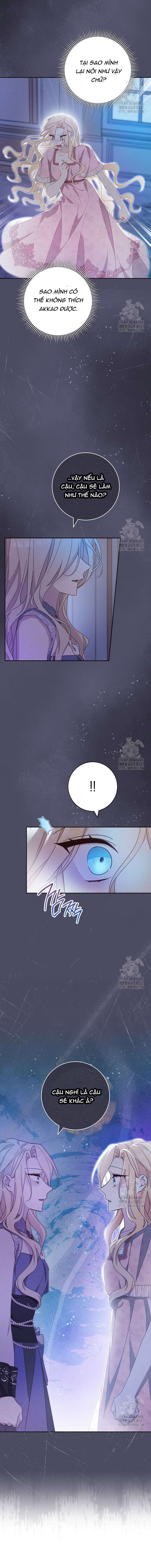 Tôi Đã Phạm Sai Lầm Rồi! Chap 66 - Trang 2