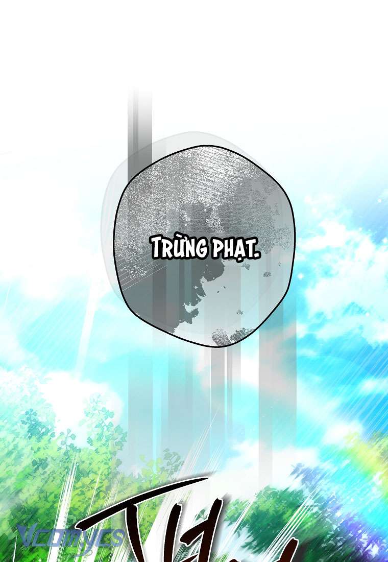 Nhật Ký Từ Chức Cấp S Của Thợ Săn Công Chức Chapter 3 - Trang 4