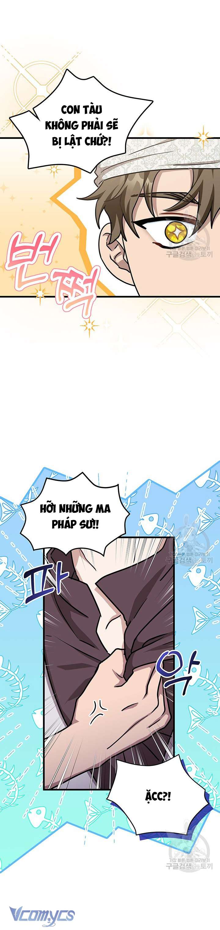 Cô Gái Sẽ Trở Thành Chủ Gia Đình Chapter 41 - Trang 3